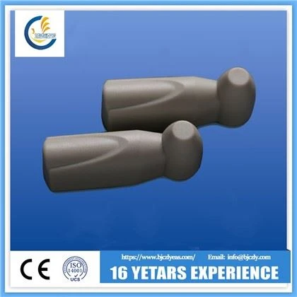 Commodity Hard Tag