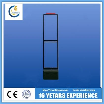 EAS AM System With Remote Control
