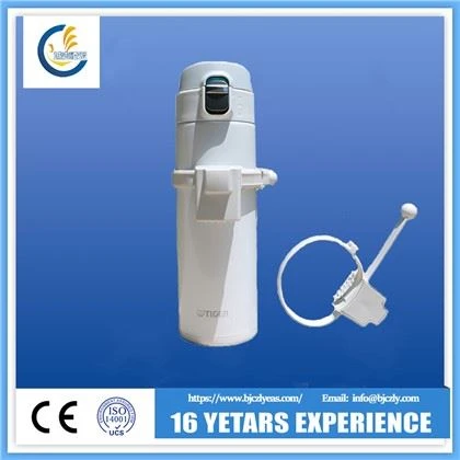 EAS Vacuum Cup Tag