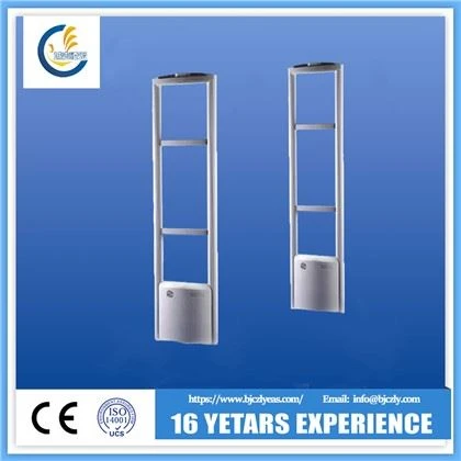 EAS RF Dual Anti-theft System
