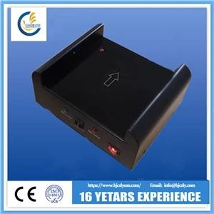 Em Activator