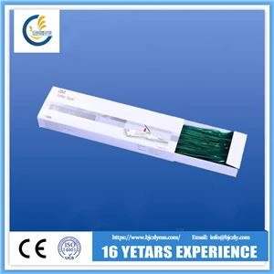 Library Bookstore Magnetic Stripe