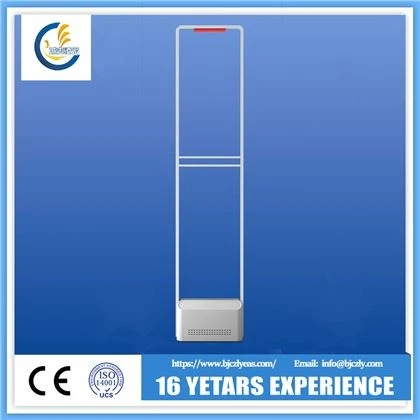 EAS anti shoplifting system