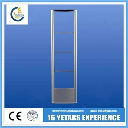 8.2MHZ Mono aluminum alloy immobiliser