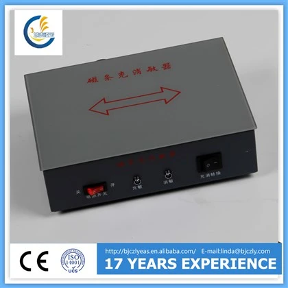 EM Book anti-theft system Deactivator and Reactivator