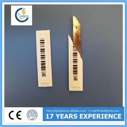 AM 58KHZ Cosmetic label