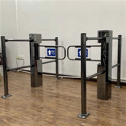 Supermarket Automatic Induction Door
